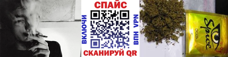 БУТИРАТ вода  Ардатов 