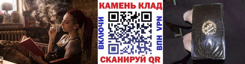 продажа наркотиков  Ардатов  ГАШИШ VHQ 