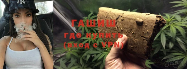 apvp Абинск