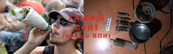 кокаин премиум Абдулино