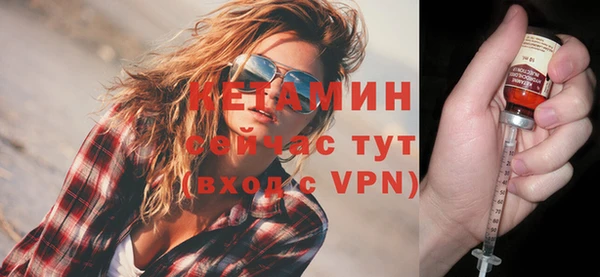 Альфа ПВП Новозыбков